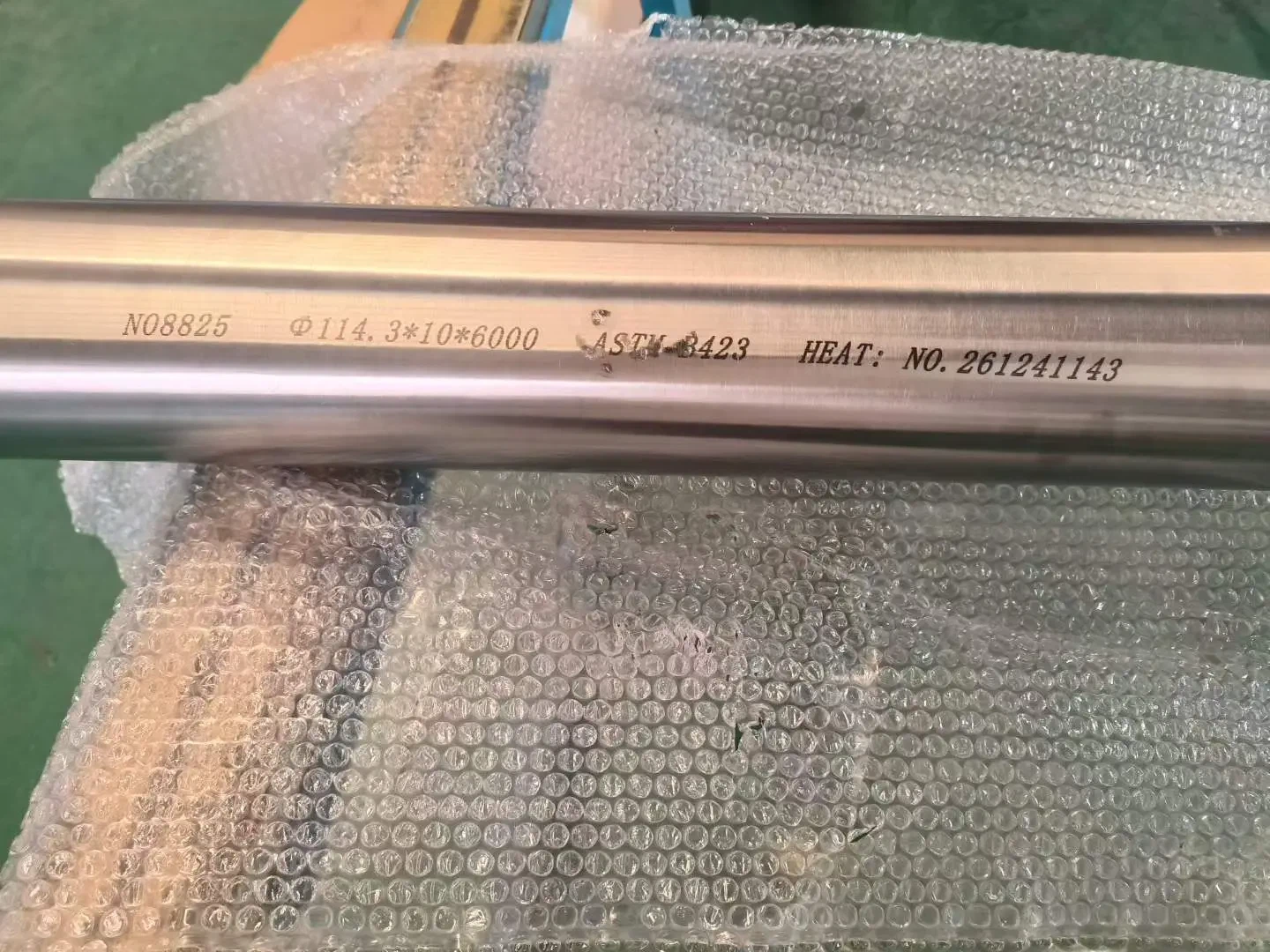 ASTM B423 UNS N08825 Incoloy 825 Seamless Pipe