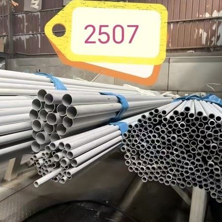 Super Duplex 2507 Pipe factory